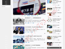 澳门开奖结果开奖直播在线